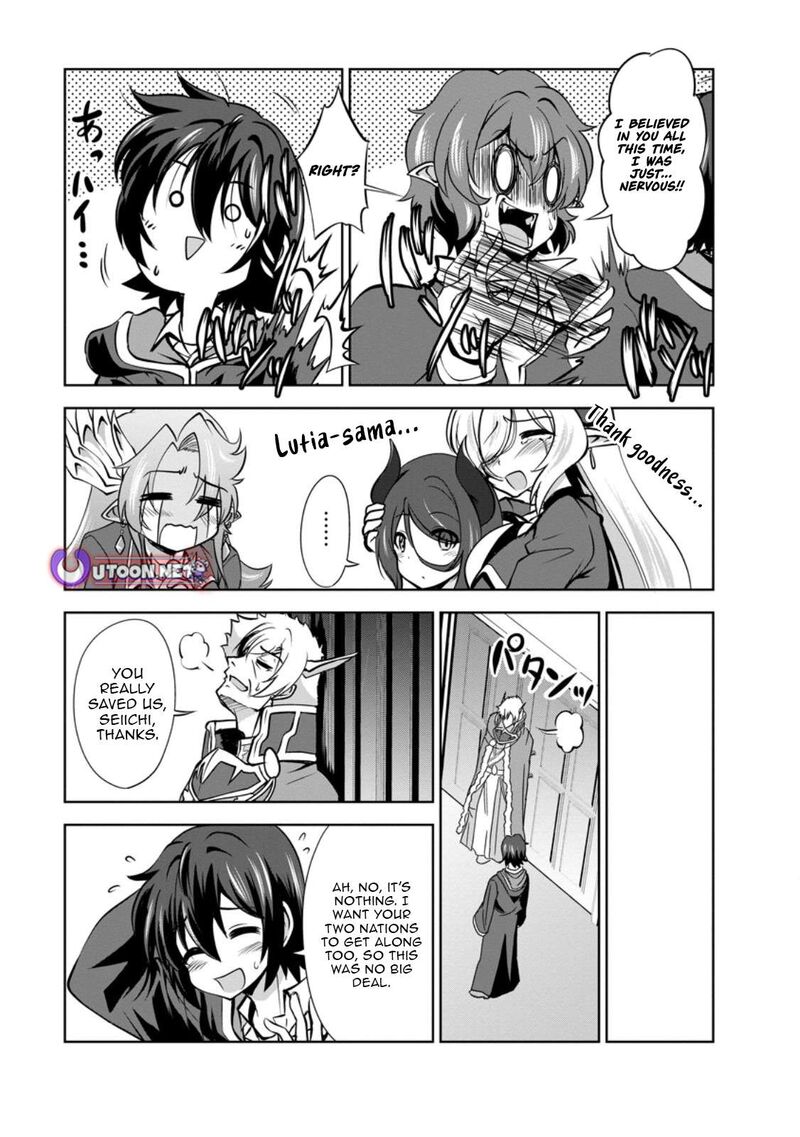 Shinka No Mi Chapter 54b Page 9