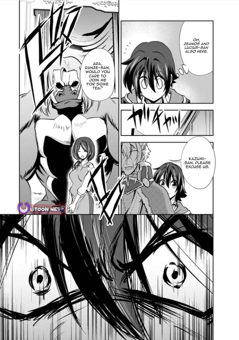 Shinka No Mi Chapter 54c Page 1