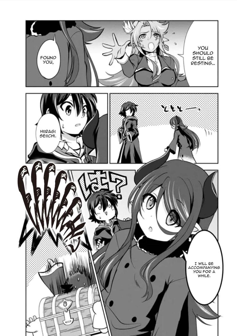 Shinka No Mi Chapter 54c Page 10