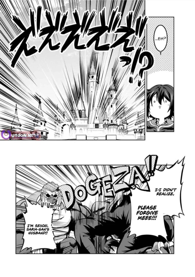 Shinka No Mi Chapter 54c Page 5