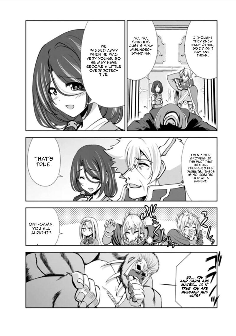 Shinka No Mi Chapter 54c Page 6