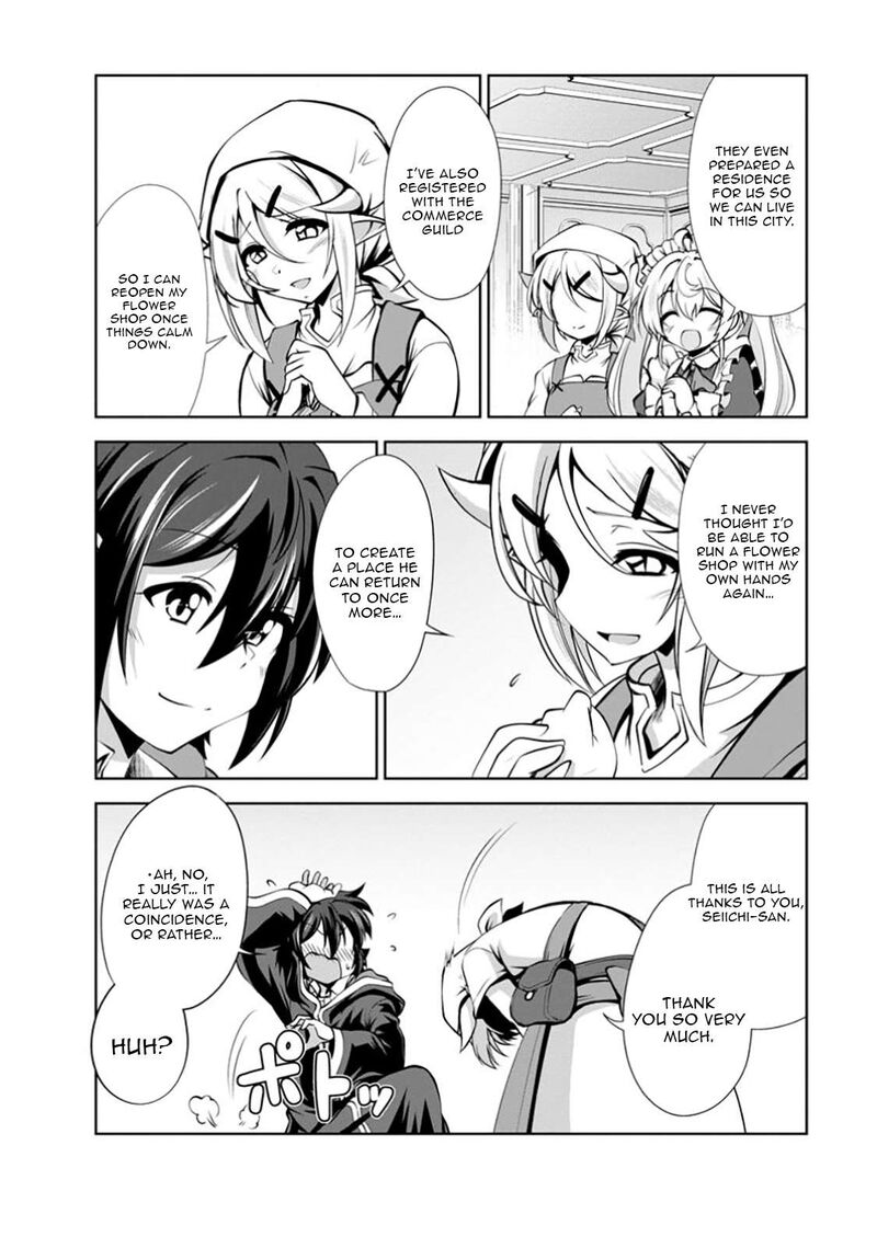 Shinka No Mi Chapter 55a Page 10