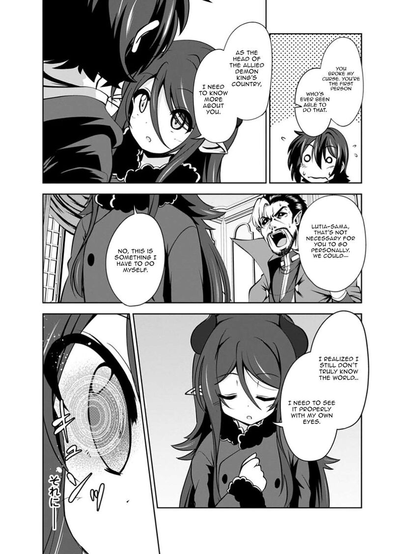 Shinka No Mi Chapter 55a Page 2