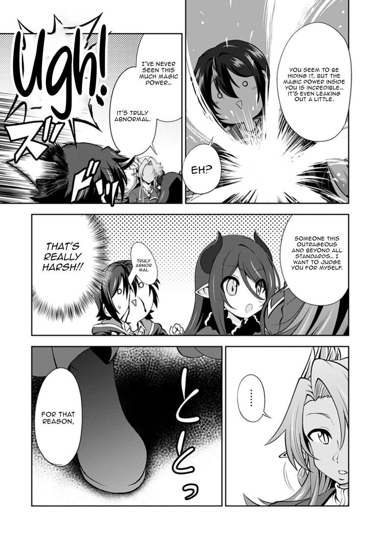Shinka No Mi Chapter 55a Page 3