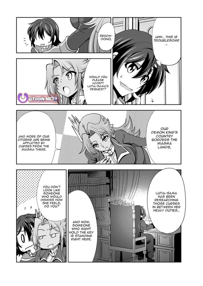 Shinka No Mi Chapter 55a Page 5