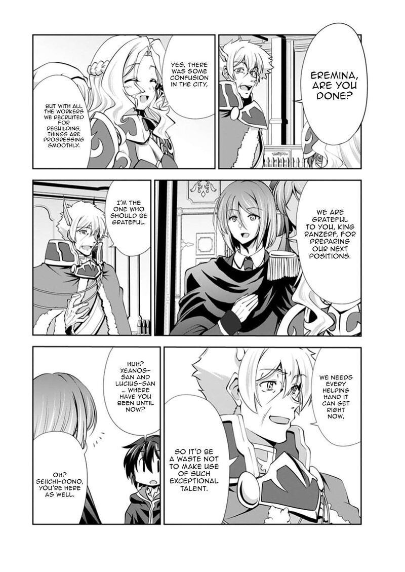Shinka No Mi Chapter 55a Page 7