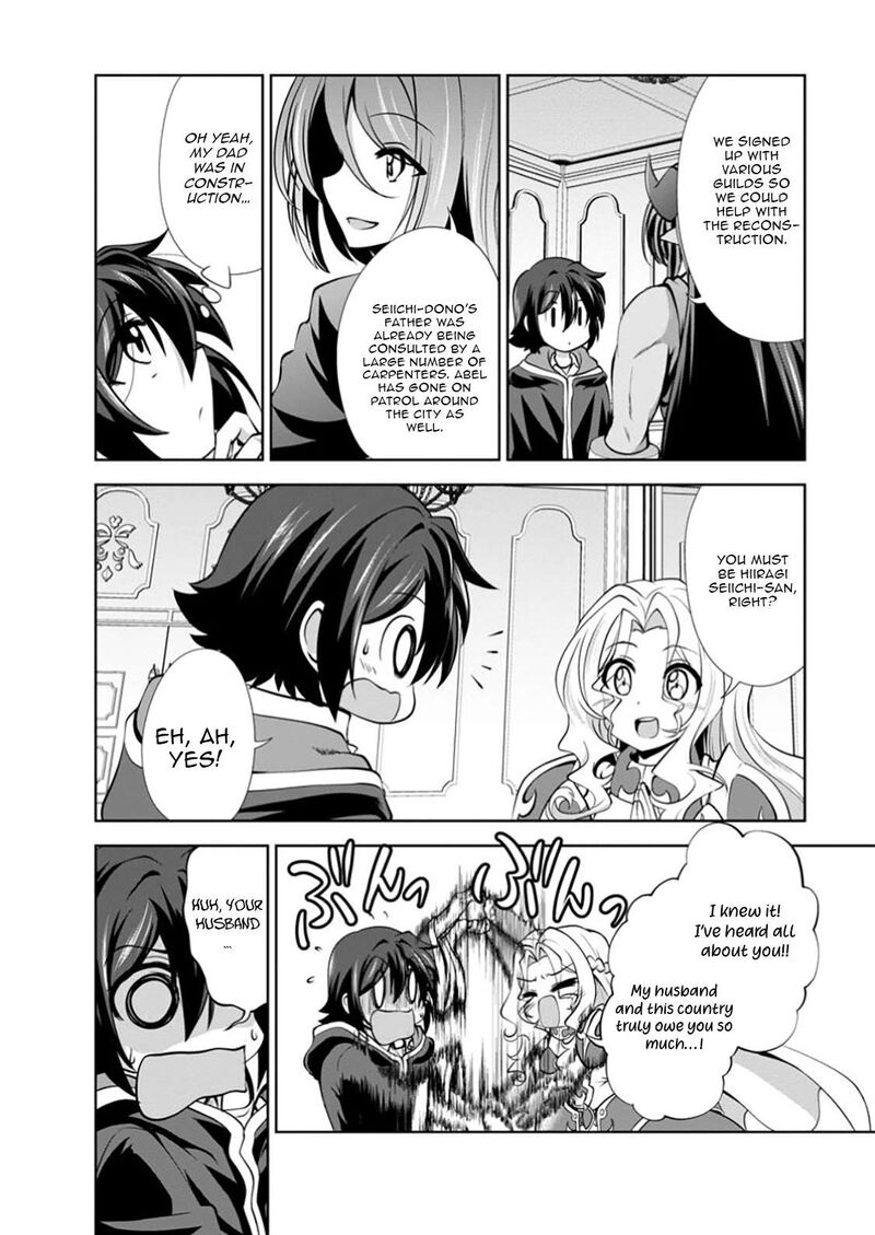 Shinka No Mi Chapter 55a Page 8