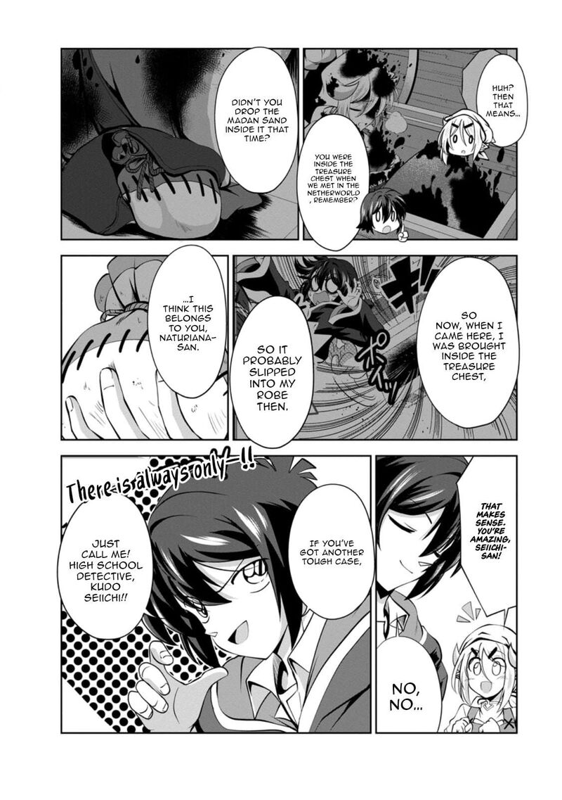 Shinka No Mi Chapter 55b Page 2