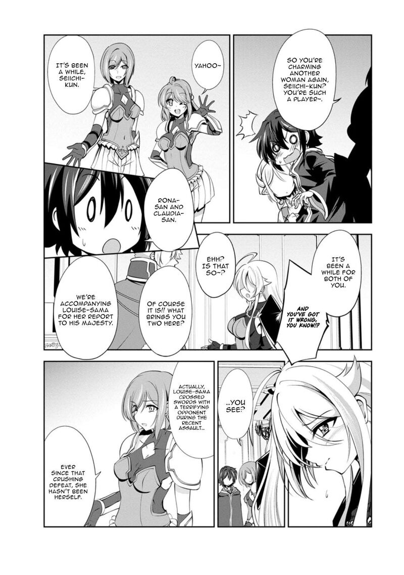 Shinka No Mi Chapter 55b Page 4