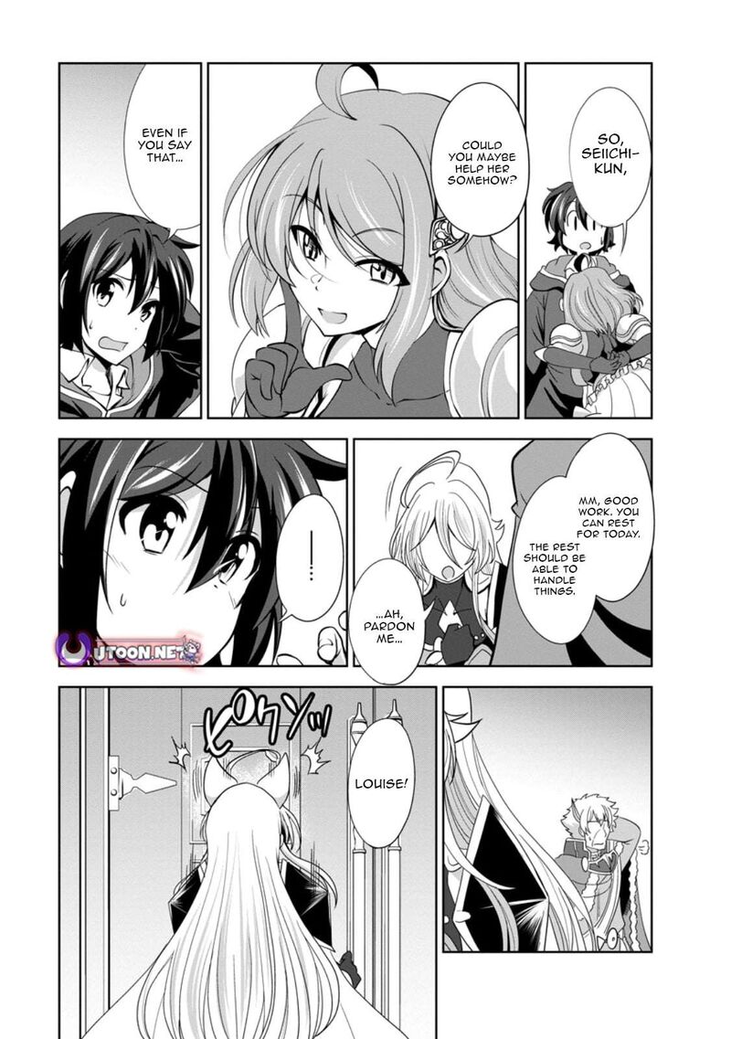 Shinka No Mi Chapter 55b Page 5