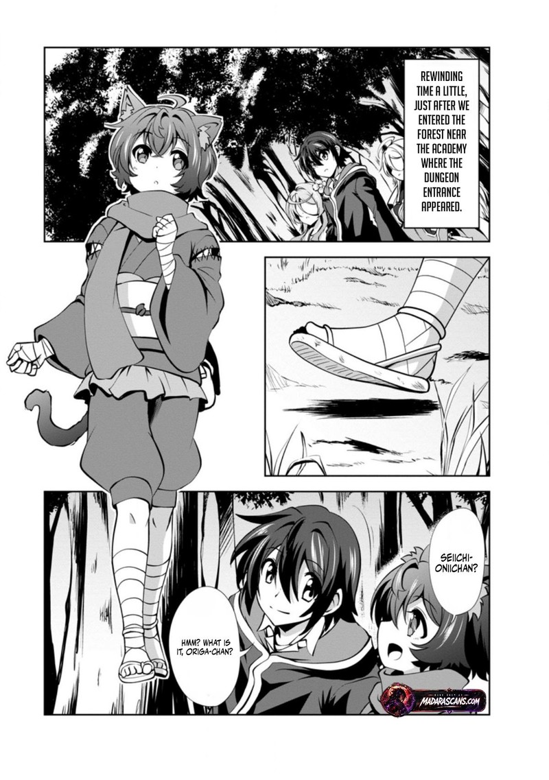 Shinka No Mi Chapter 56a Page 1