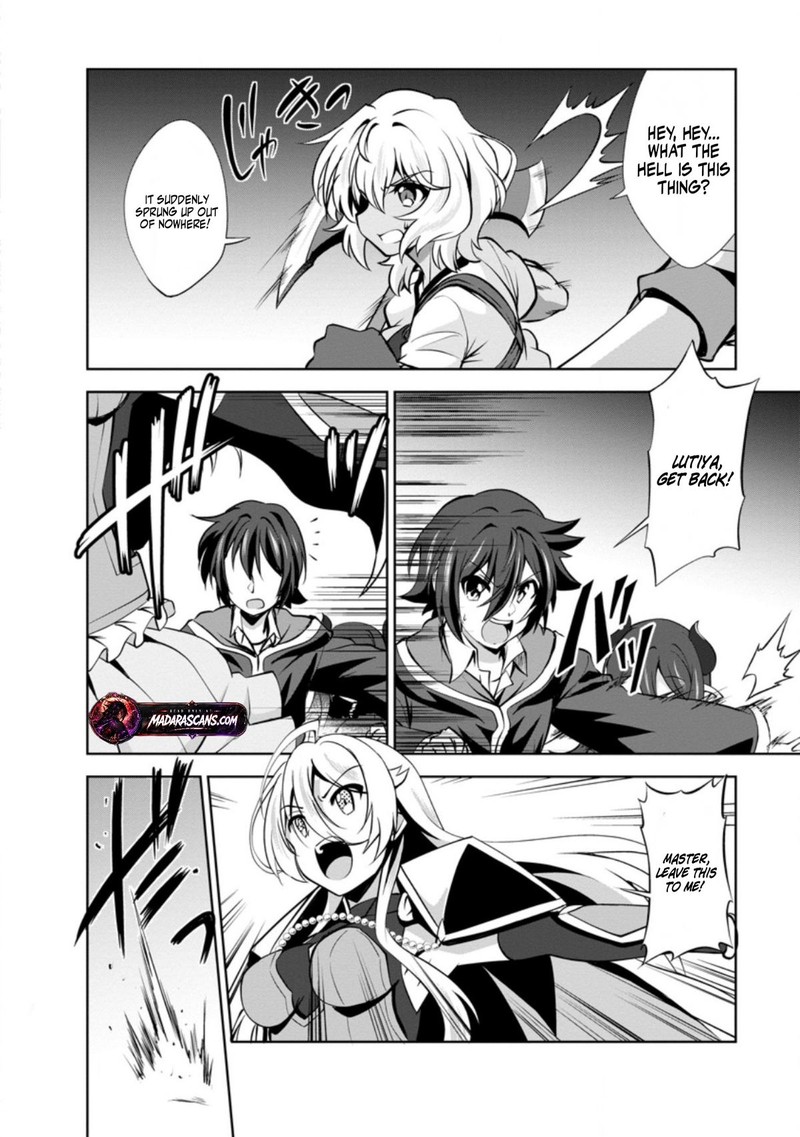 Shinka No Mi Chapter 56a Page 8