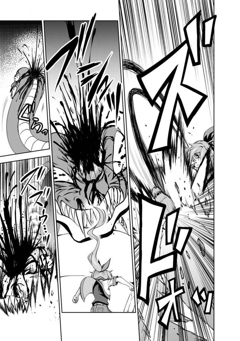 Shinka No Mi Chapter 56b Page 3