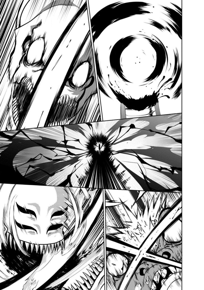 Shinka No Mi Chapter 57a Page 3