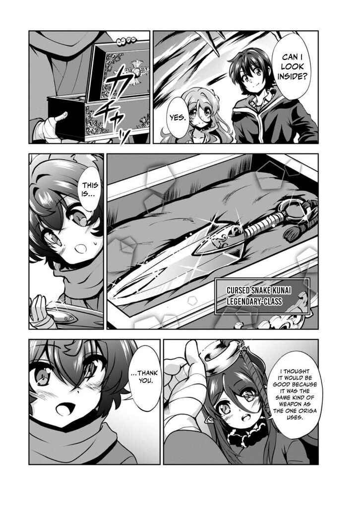 Shinka No Mi Chapter 58a Page 2