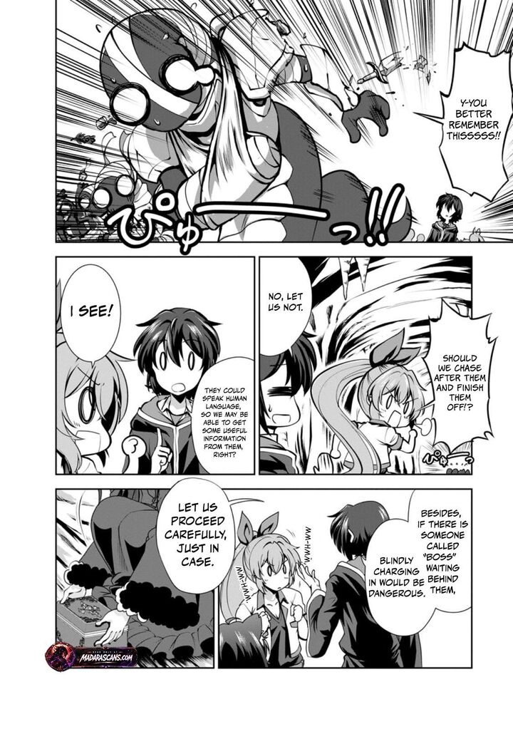 Shinka No Mi Chapter 58a Page 7