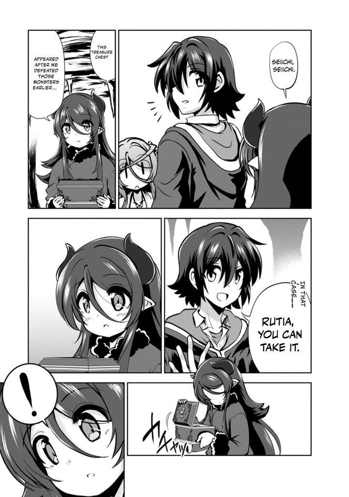 Shinka No Mi Chapter 58a Page 8