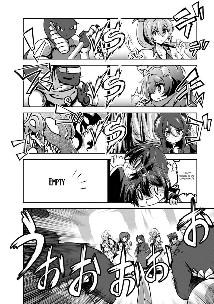 Shinka No Mi Chapter 58b Page 5