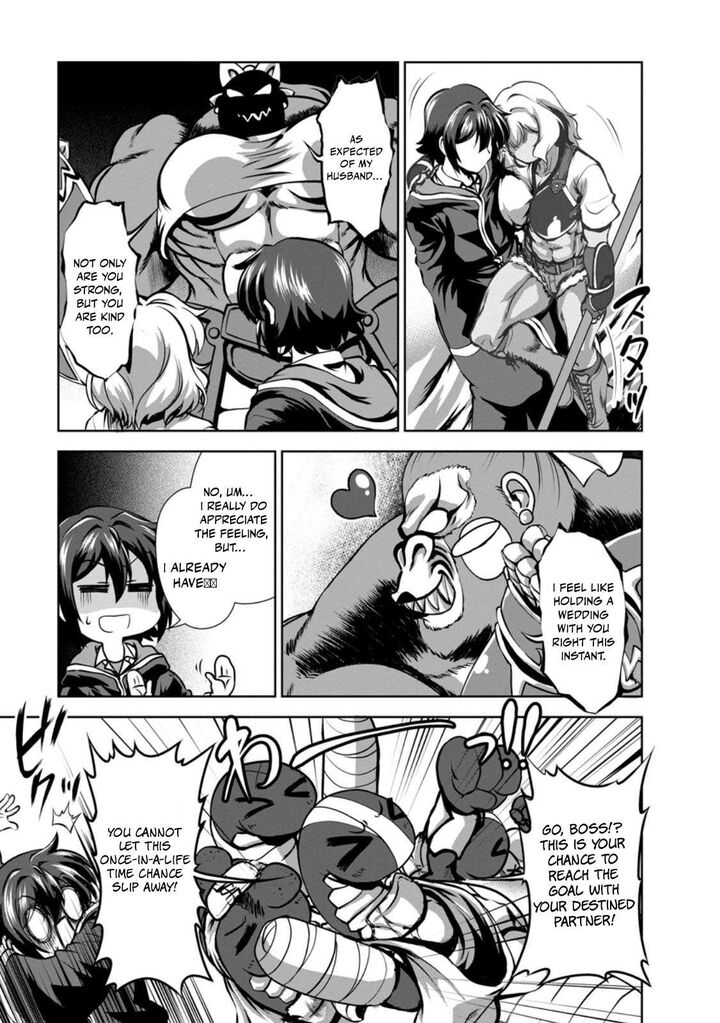 Shinka No Mi Chapter 58c Page 10
