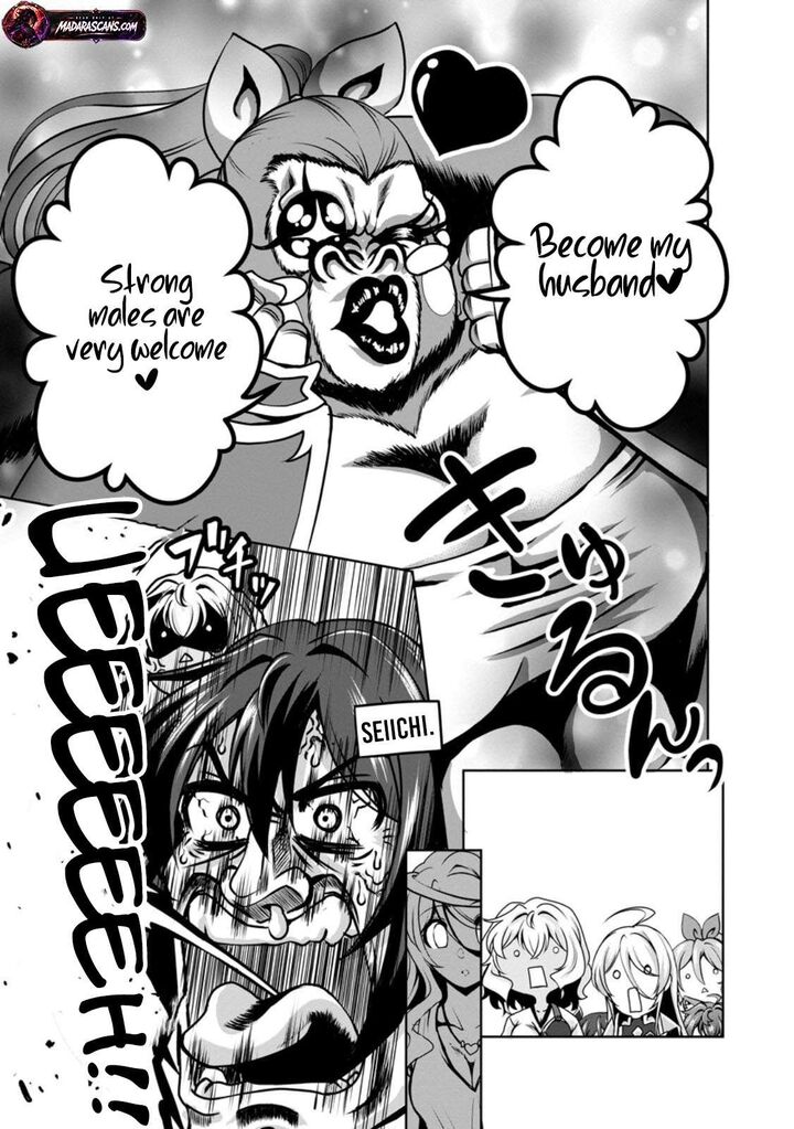 Shinka No Mi Chapter 58c Page 6