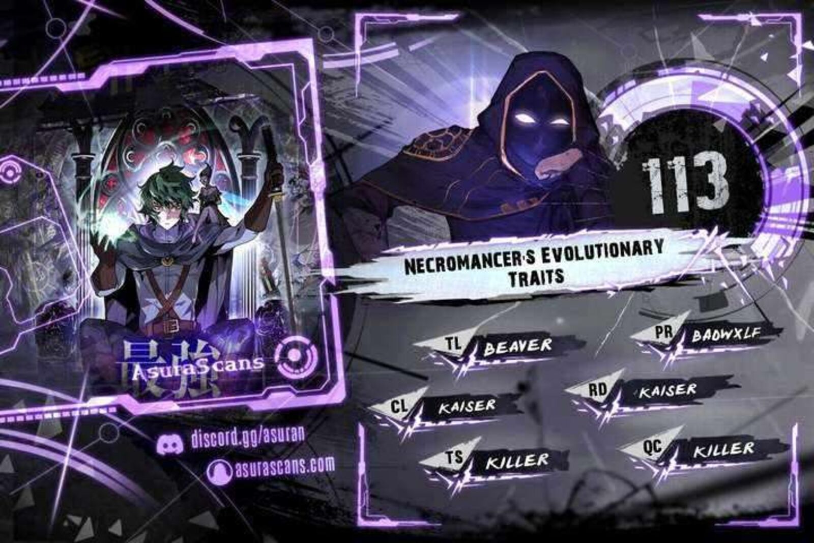 Shinka Tokusei De Saikyou Necromancer Chapter 113 Page 1