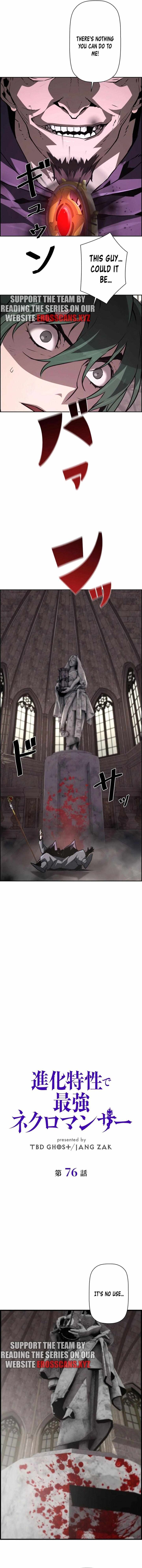 Shinka Tokusei De Saikyou Necromancer Chapter 76 Page 5