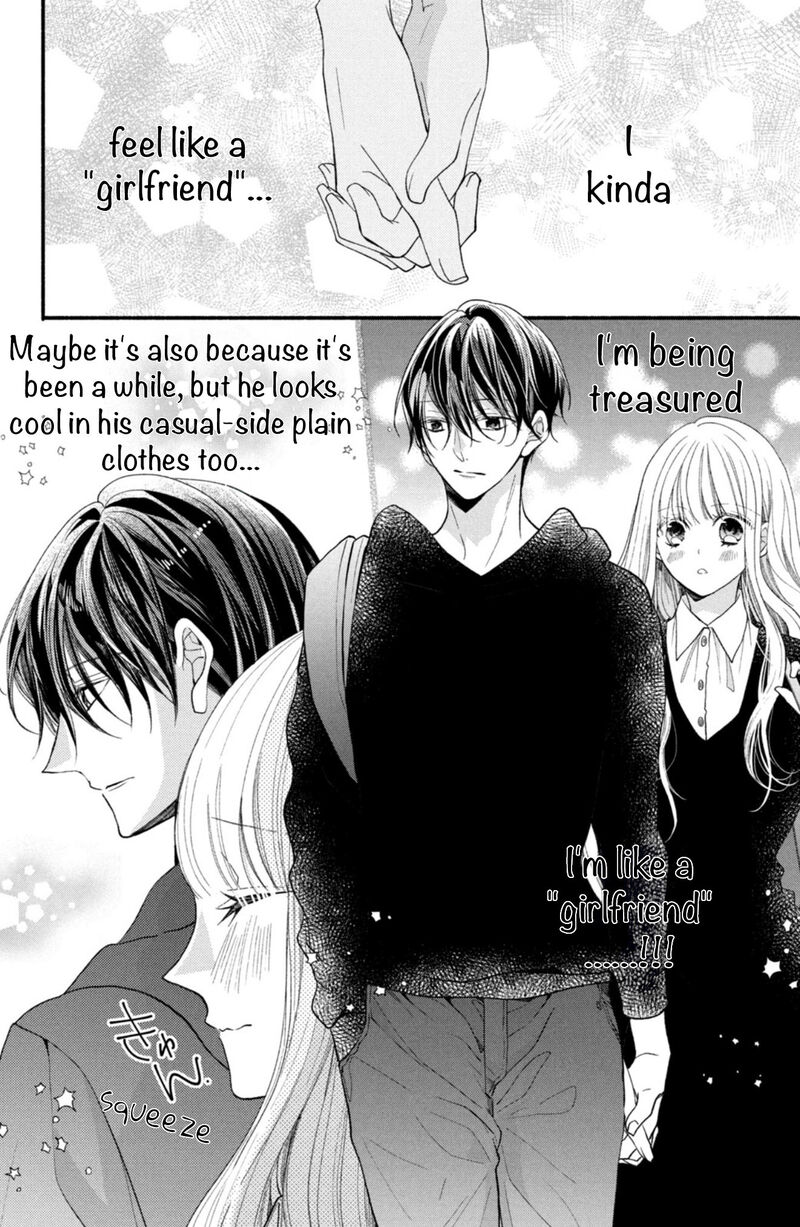 Shinkon Dakedo Kataomoi Chapter 19 Page 4