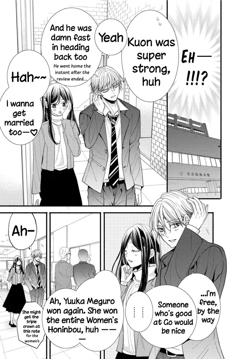 Shinkon Dakedo Kataomoi Chapter 20 Page 25