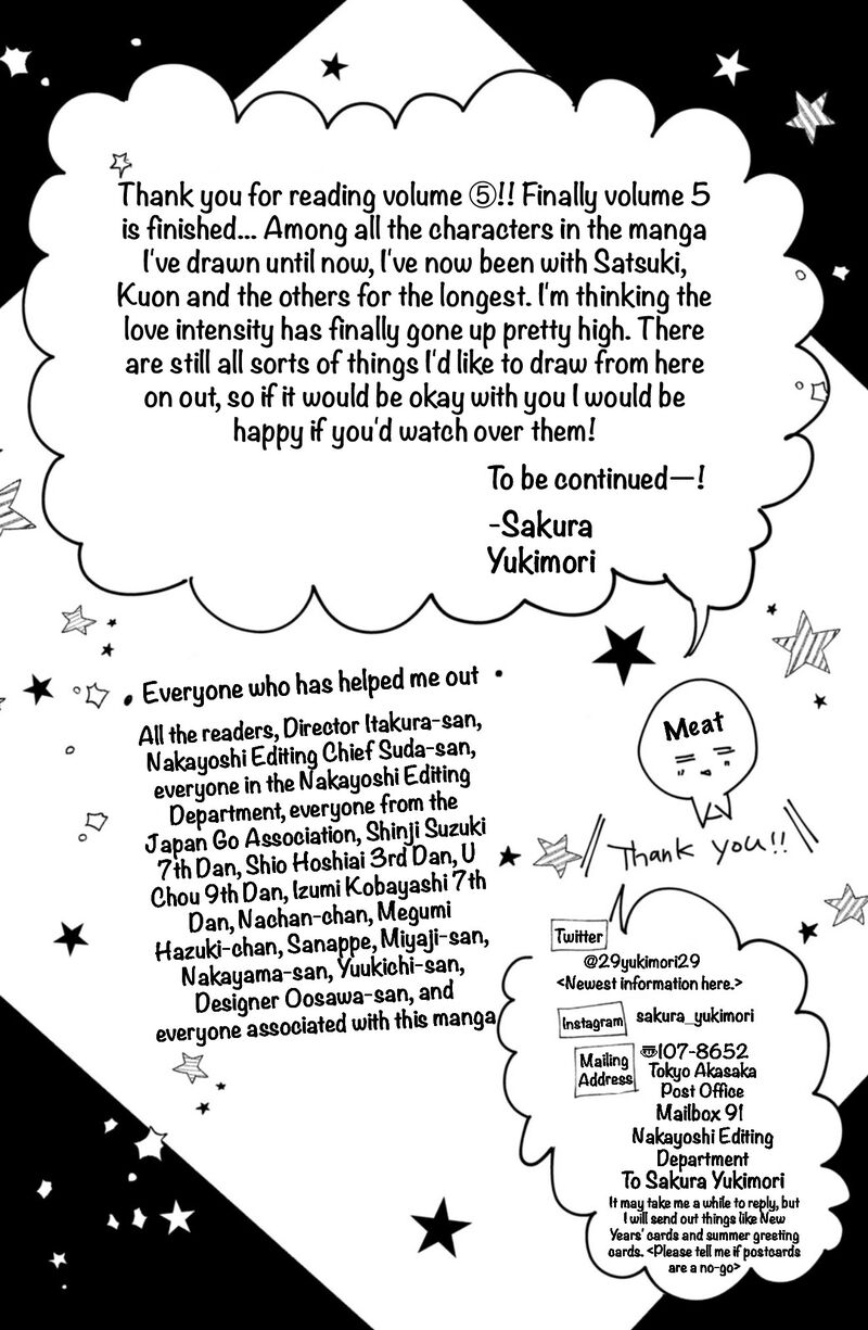 Shinkon Dakedo Kataomoi Chapter 20 Page 41