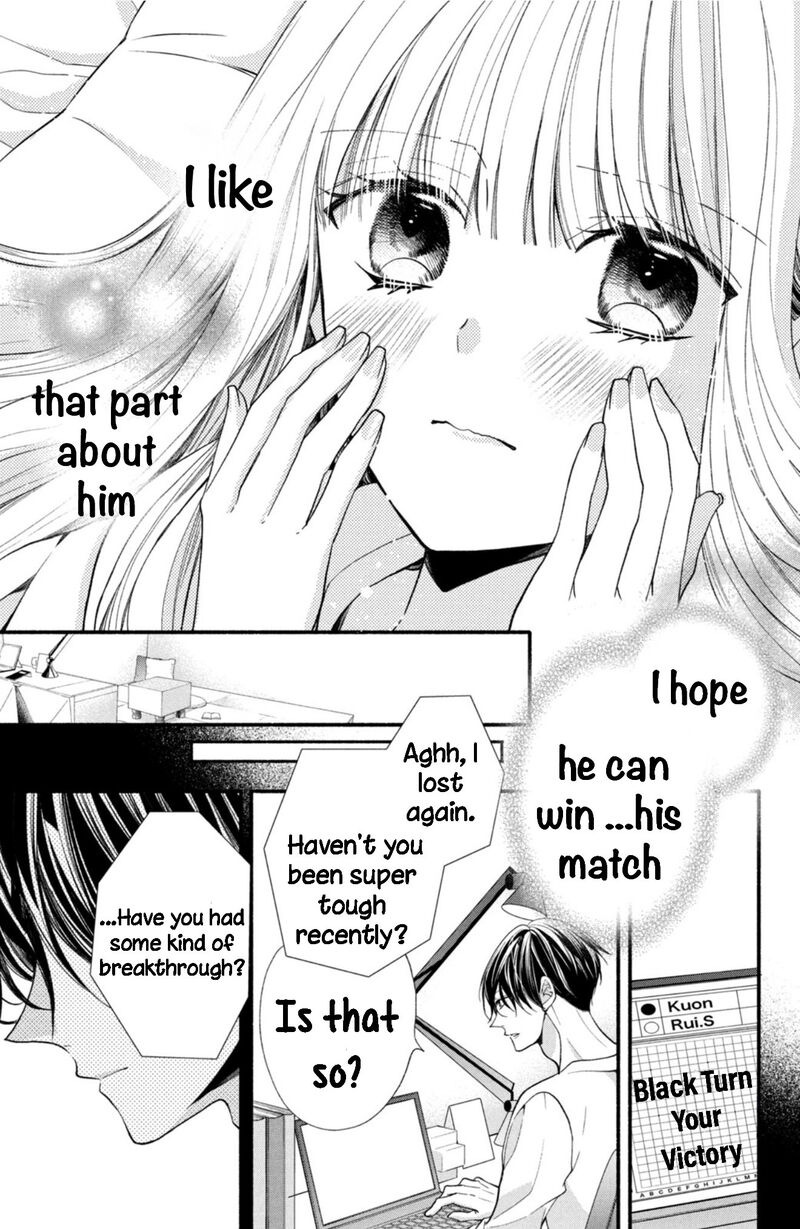 Shinkon Dakedo Kataomoi Chapter 20 Page 9