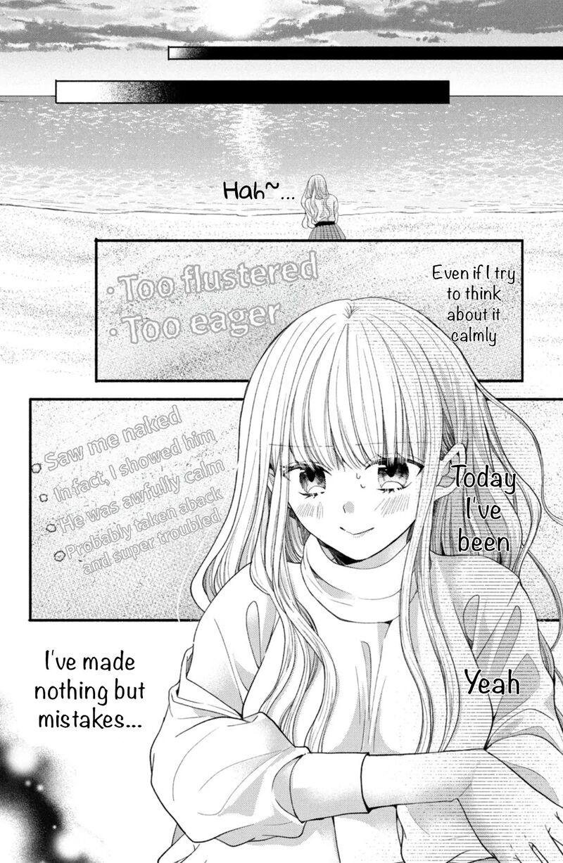 Shinkon Dakedo Kataomoi Chapter 21 Page 26