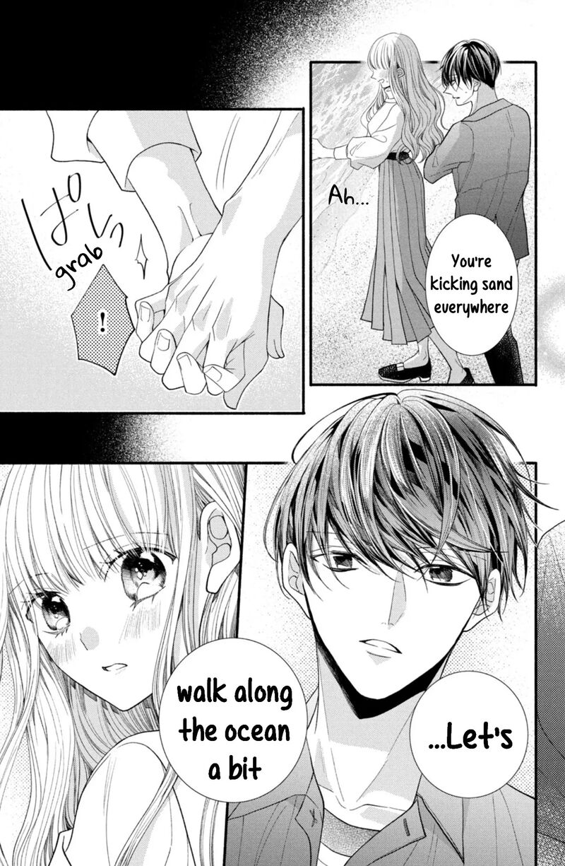 Shinkon Dakedo Kataomoi Chapter 21 Page 29