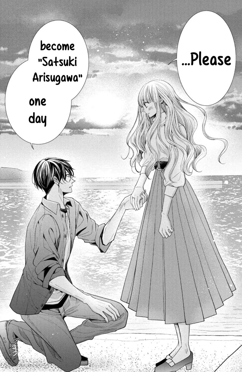 Shinkon Dakedo Kataomoi Chapter 21 Page 39