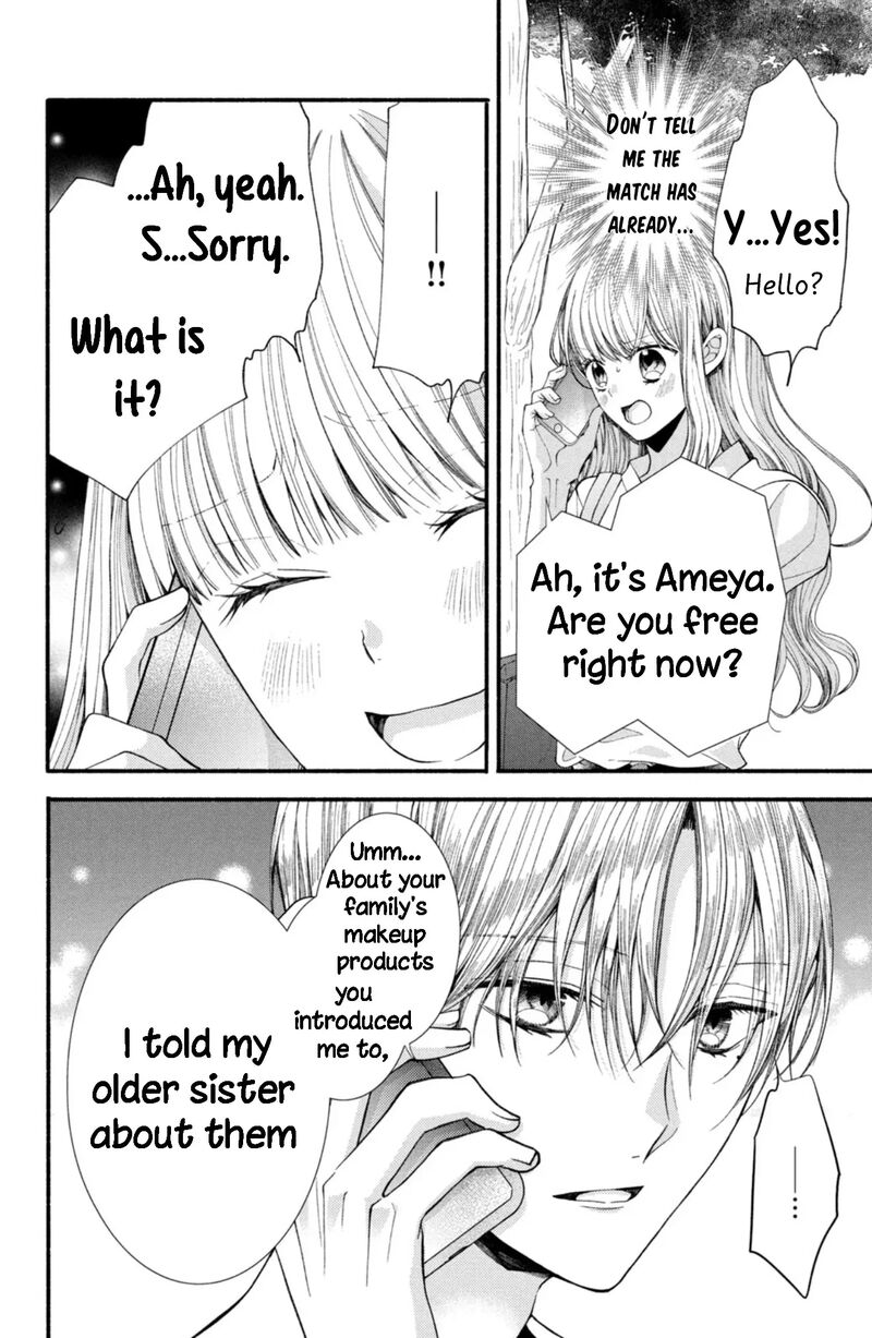 Shinkon Dakedo Kataomoi Chapter 23 Page 10
