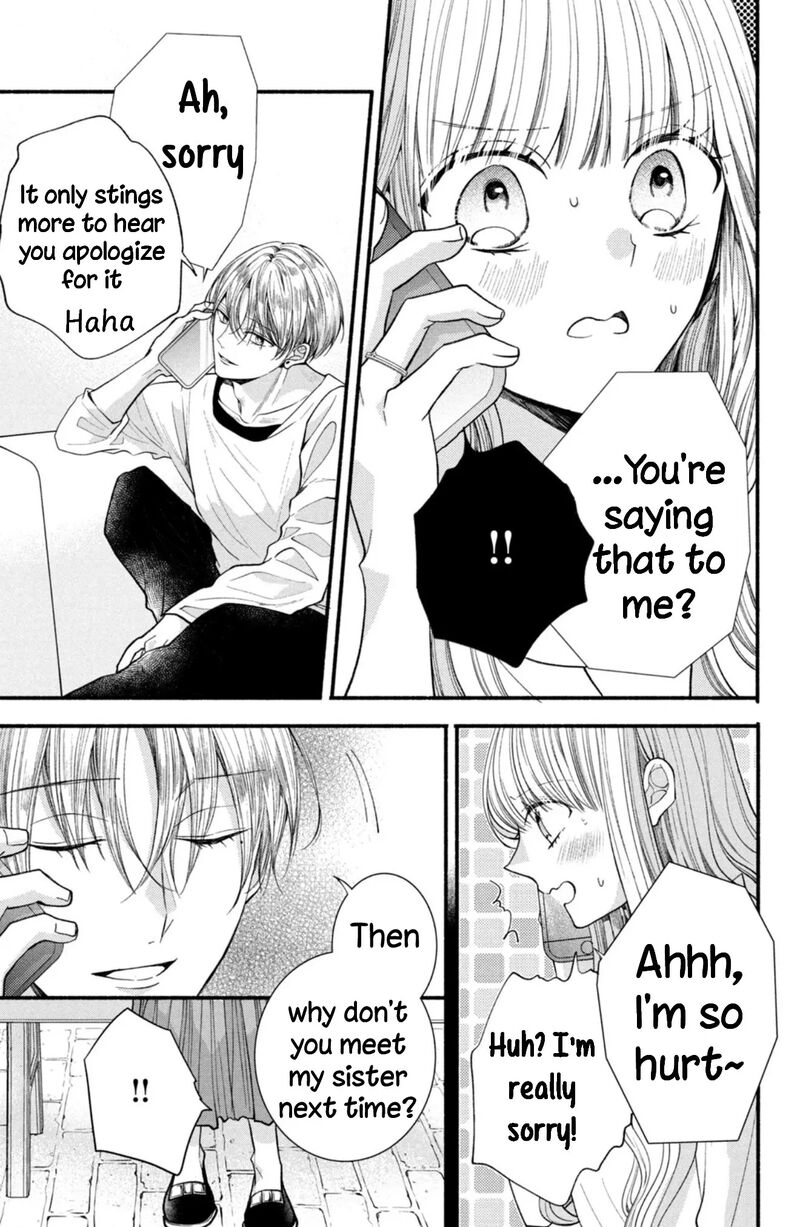 Shinkon Dakedo Kataomoi Chapter 23 Page 15