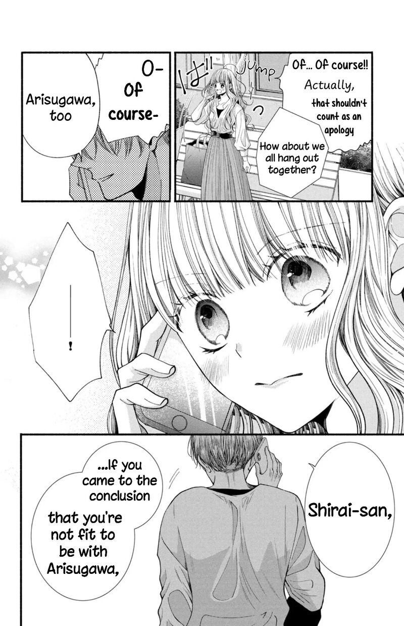 Shinkon Dakedo Kataomoi Chapter 23 Page 16