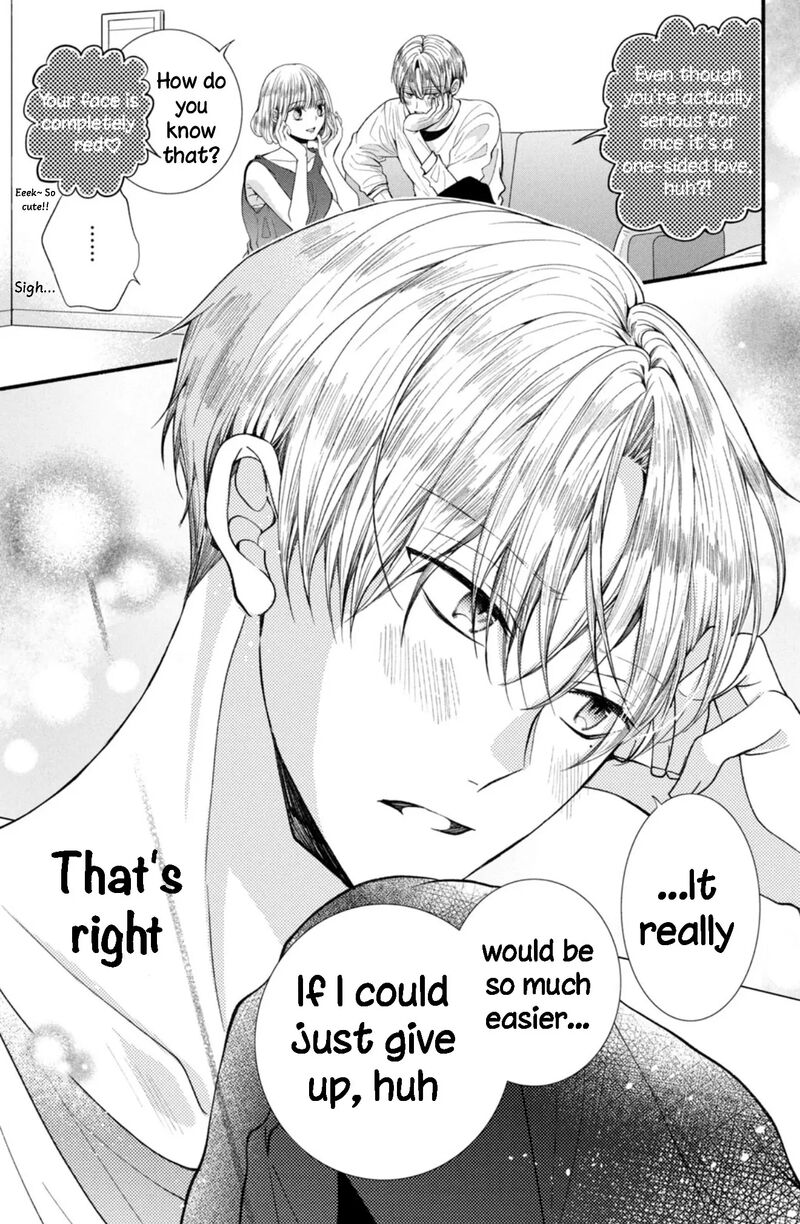 Shinkon Dakedo Kataomoi Chapter 23 Page 19