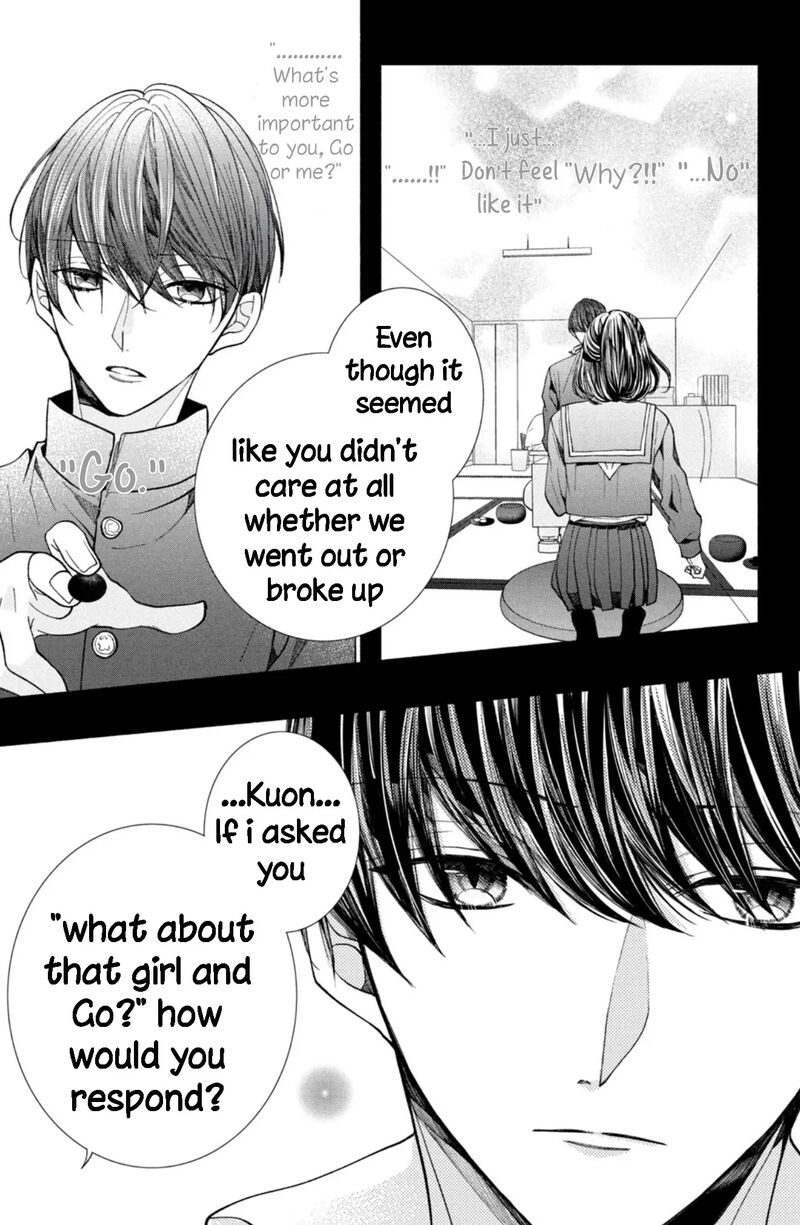 Shinkon Dakedo Kataomoi Chapter 23 Page 23