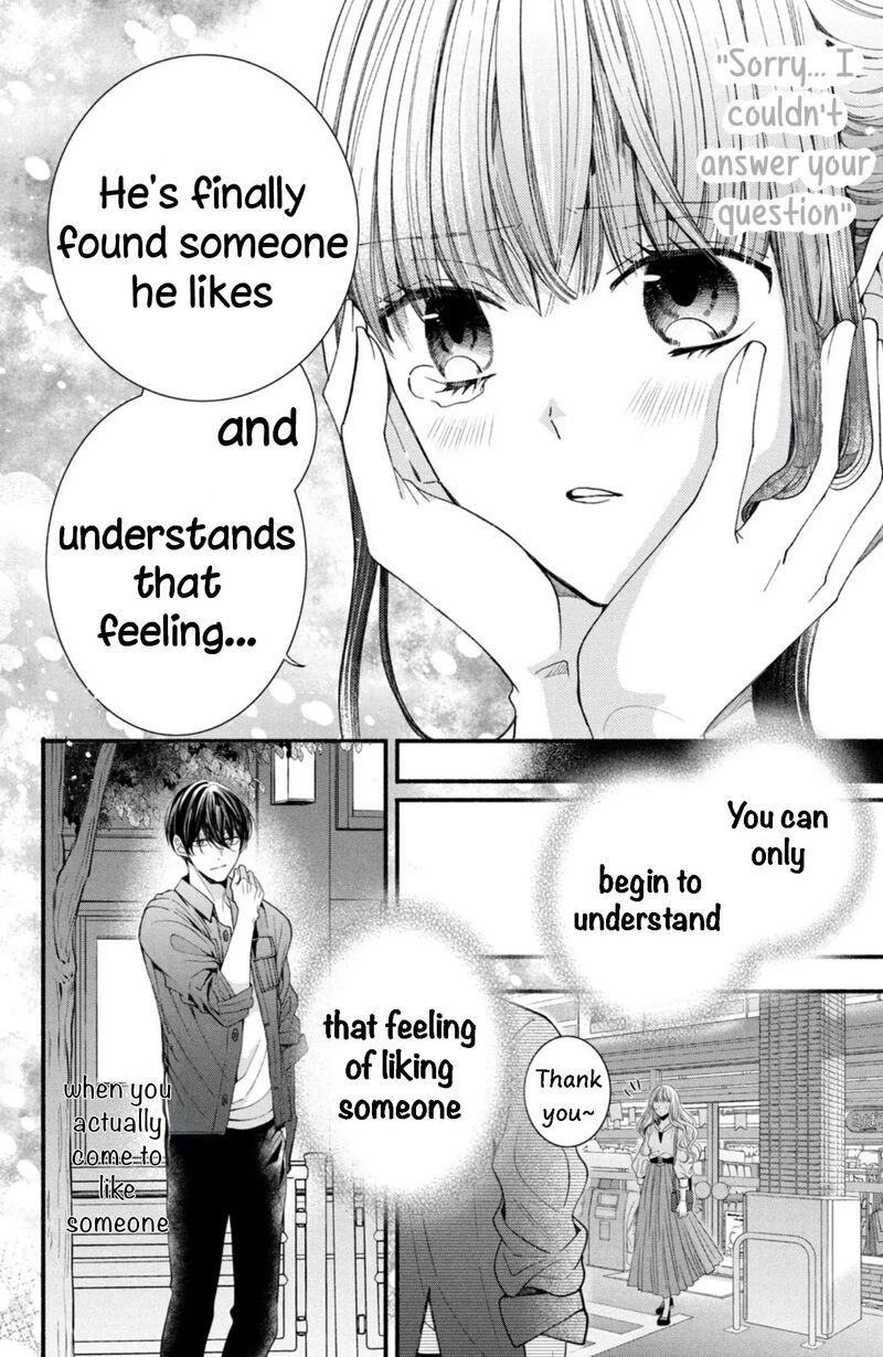 Shinkon Dakedo Kataomoi Chapter 23 Page 30