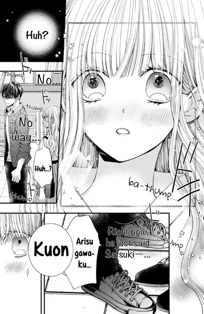 Shinkon Dakedo Kataomoi Chapter 23 Page 33