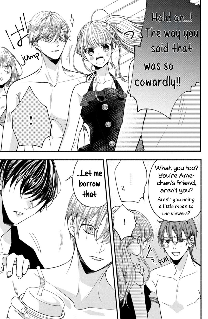 Shinkon Dakedo Kataomoi Chapter 24 Page 23
