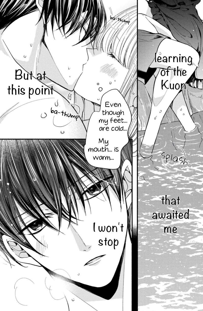Shinkon Dakedo Kataomoi Chapter 24 Page 37