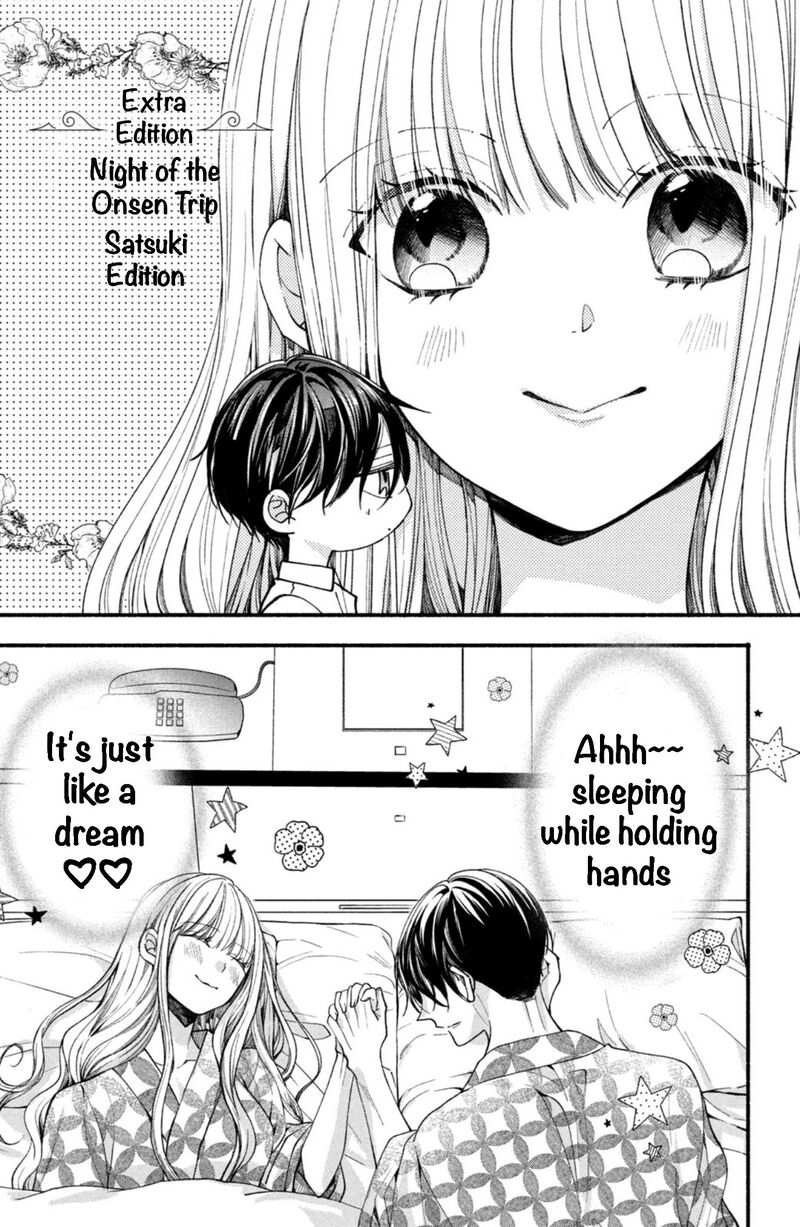 Shinkon Dakedo Kataomoi Chapter 24 Page 41