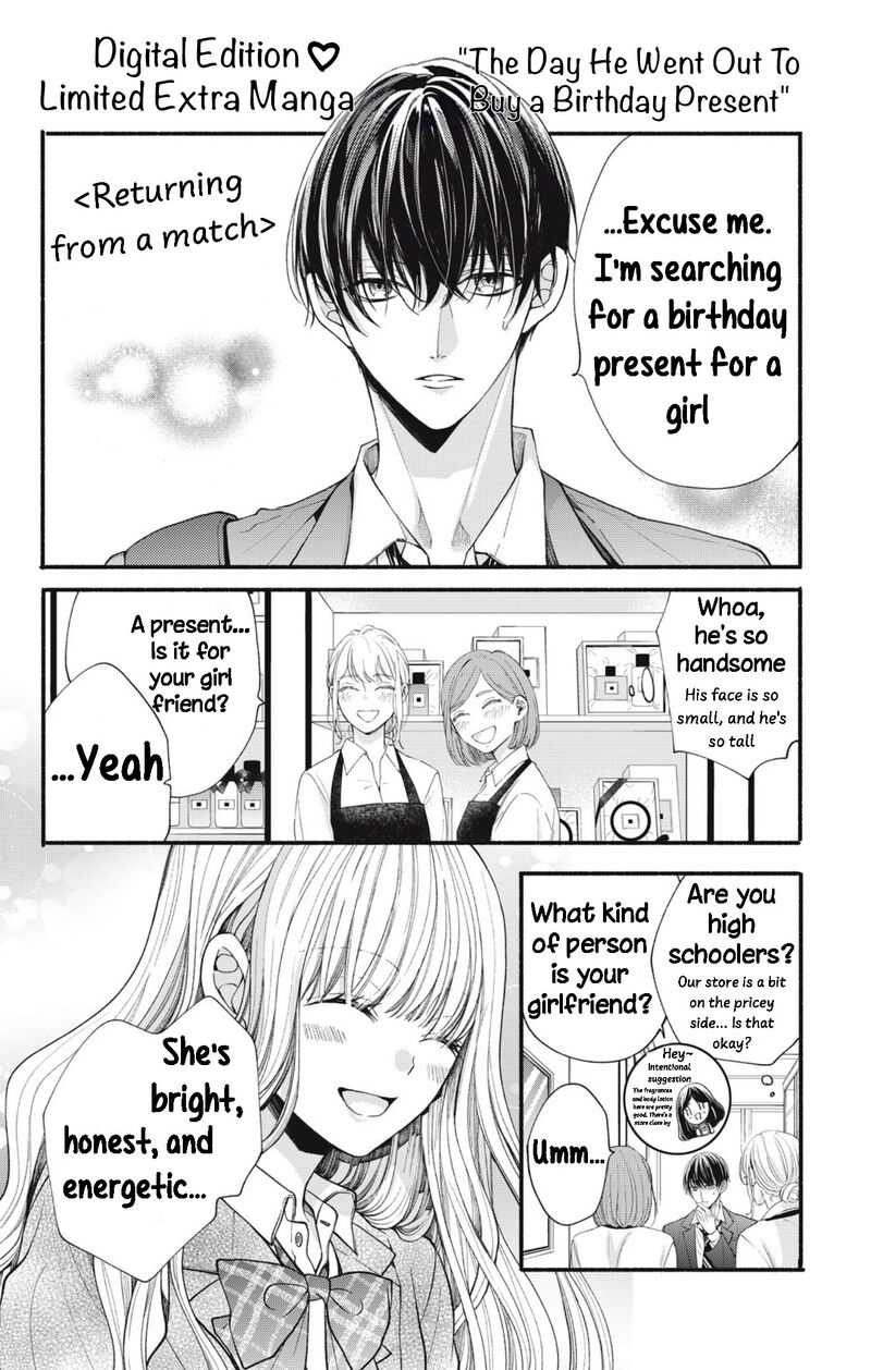 Shinkon Dakedo Kataomoi Chapter 24 Page 44