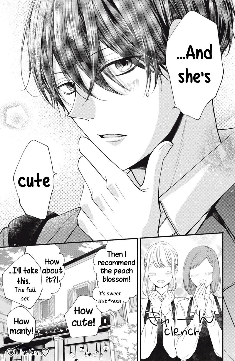 Shinkon Dakedo Kataomoi Chapter 24 Page 45