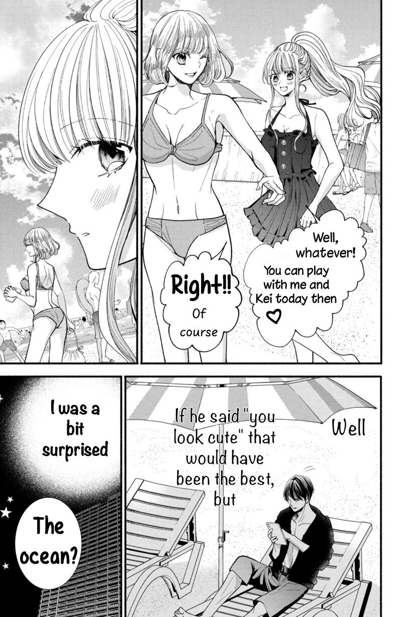 Shinkon Dakedo Kataomoi Chapter 24 Page 9