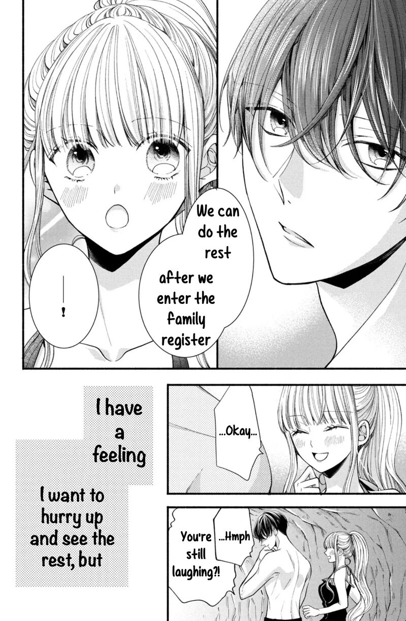 Shinkon Dakedo Kataomoi Chapter 25 Page 20