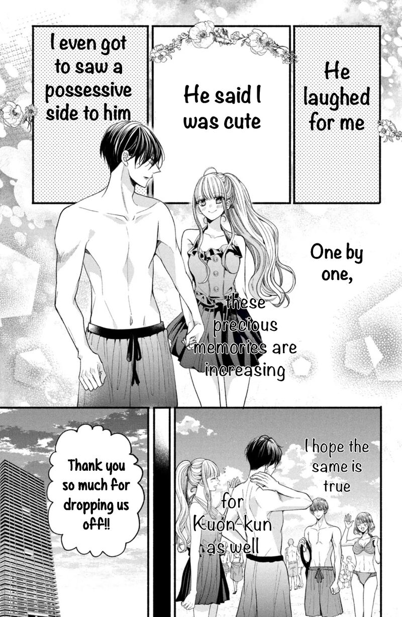 Shinkon Dakedo Kataomoi Chapter 25 Page 21
