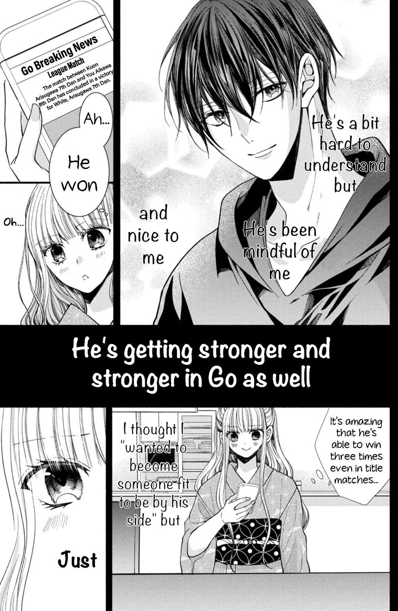 Shinkon Dakedo Kataomoi Chapter 25 Page 33