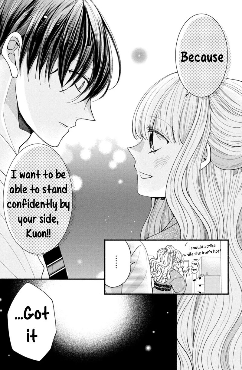 Shinkon Dakedo Kataomoi Chapter 25 Page 41